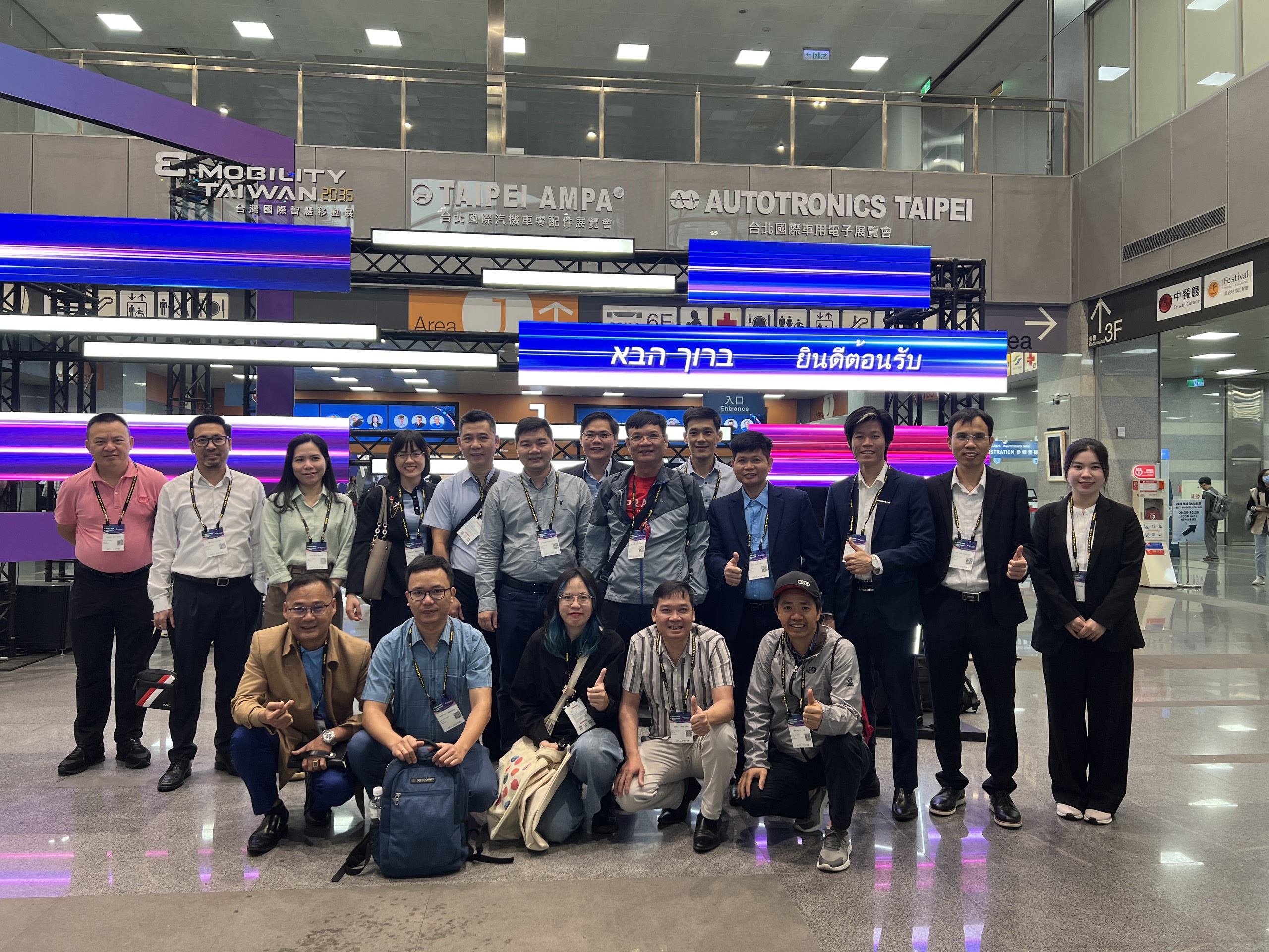 Tham gia triển lãm và kết nối doanh nghiêp Taiwan Tham gia triển lãm và kết nối doanh nghiêp Taiwan